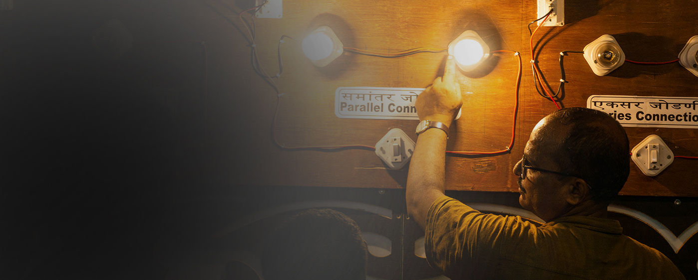 contribution banner